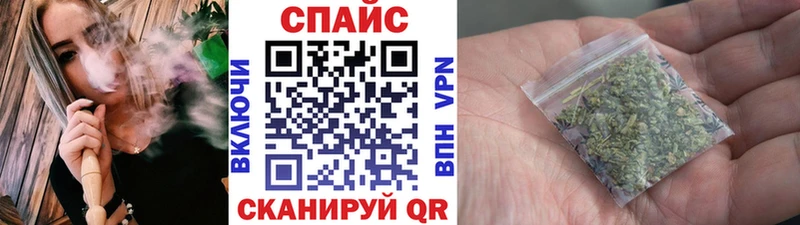 Бутират Butirat  продажа наркотиков  Фурманов 