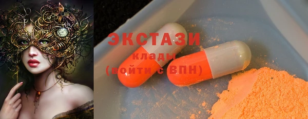 не бодяженный Алзамай
