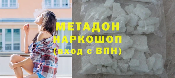 мескалин Алексин