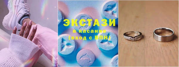 не бодяженный Алзамай