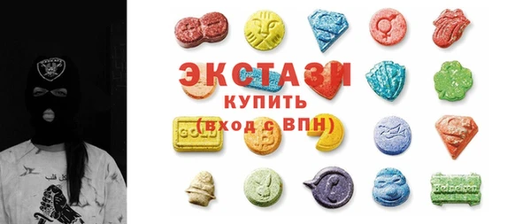 не бодяженный Алзамай