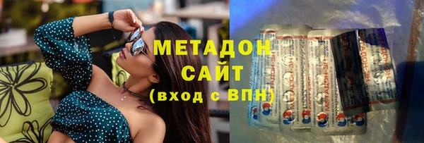 гидра Алексеевка